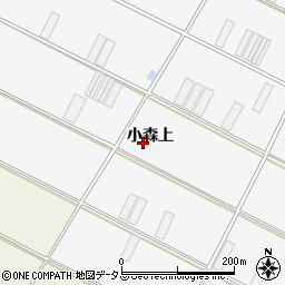 愛知県田原市小中山町小森上周辺の地図