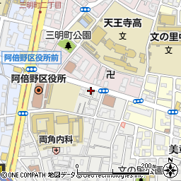 関西不動産販売株式会社　阿倍野支店周辺の地図
