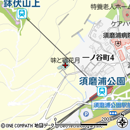 兵庫県神戸市須磨区西須磨鉄拐周辺の地図