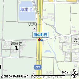 田中町西周辺の地図