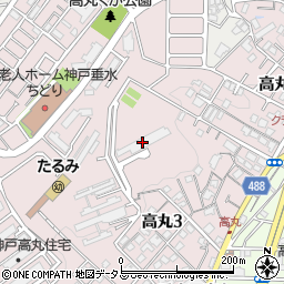 三菱重工業神戸造船所高丸寮Ｆ棟周辺の地図