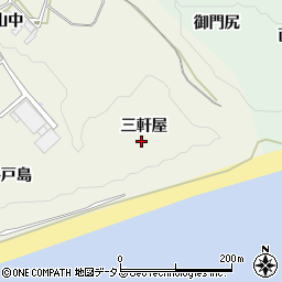 愛知県田原市東神戸町三軒屋周辺の地図