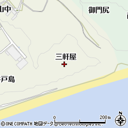 愛知県田原市東神戸町（三軒屋）周辺の地図