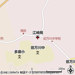 江崎郵便局 ＡＴＭ周辺の地図
