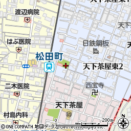 天下茶屋中公園 大阪市 公園 緑地 の住所 地図 マピオン電話帳