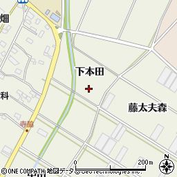 愛知県田原市中山町下本田周辺の地図