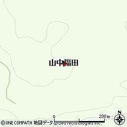 広島県世羅郡世羅町山中福田周辺の地図