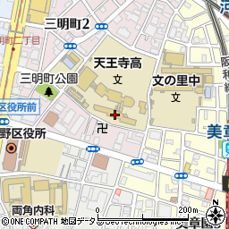 大阪府立天王寺高等学校周辺の地図