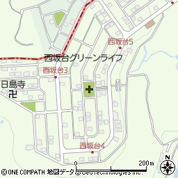 西坂台第2号公園周辺の地図