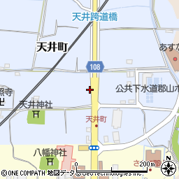 奈良県大和郡山市天井町156周辺の地図