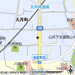 奈良県大和郡山市天井町156周辺の地図