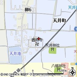 奈良県大和郡山市天井町174周辺の地図