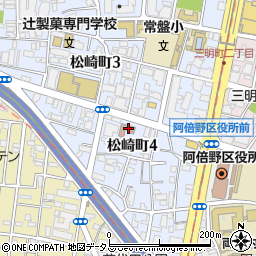 大阪市消防局阿倍野消防署周辺の地図