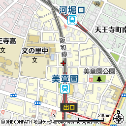 大阪府大阪市阿倍野区美章園周辺の地図