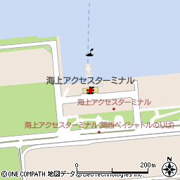神戸空港海上アクセスターミナル（神戸－関空ベイ・シャトル）周辺の地図