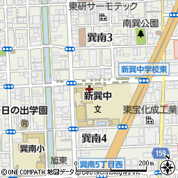 大阪市立新巽中学校周辺の地図