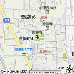 恵光寺周辺の地図