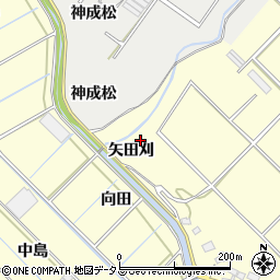 愛知県田原市八王子町矢田刈周辺の地図