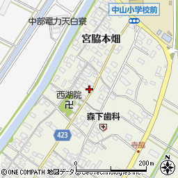 愛知県田原市中山町寺脇78-1周辺の地図