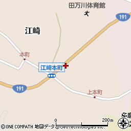 江崎本町周辺の地図