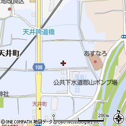 奈良県大和郡山市天井町251周辺の地図