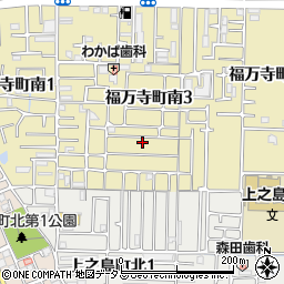 大阪府八尾市福万寺町南3丁目周辺の地図