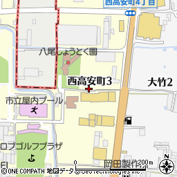 大阪府八尾市西高安町3丁目周辺の地図
