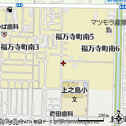 大阪府八尾市福万寺町南5丁目72周辺の地図