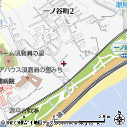 兵庫県神戸市須磨区一ノ谷町周辺の地図