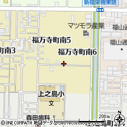 大阪府八尾市福万寺町南5丁目57周辺の地図
