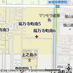 大阪府八尾市福万寺町南5丁目56周辺の地図