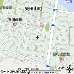 矢田山第7号緑地周辺の地図