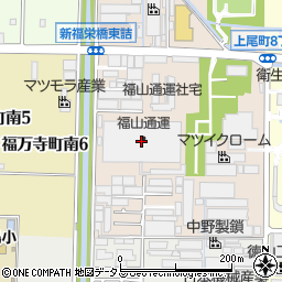福山通運周辺の地図