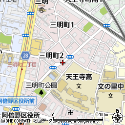 大阪府大阪市阿倍野区三明町周辺の地図