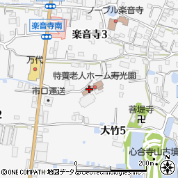 八尾ケアプランセンター　寿光園周辺の地図