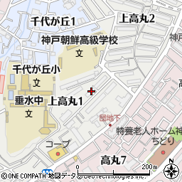 兵庫県神戸市垂水区上高丸1丁目周辺の地図