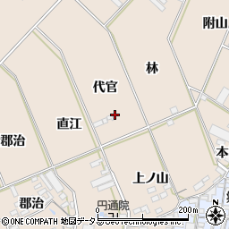 愛知県田原市福江町代官周辺の地図