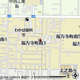 大阪府八尾市福万寺町南3丁目33周辺の地図