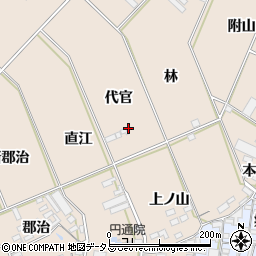 愛知県田原市福江町（代官）周辺の地図
