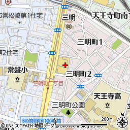 タイムズ阿倍野区役所北駐車場周辺の地図