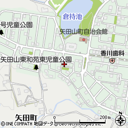 奈良県大和郡山市矢田山町79-11周辺の地図
