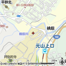 奈良県生駒郡平群町西向390周辺の地図