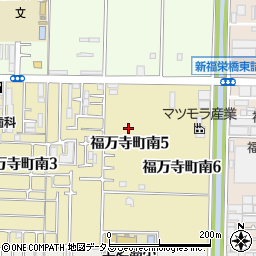 大阪府八尾市福万寺町南5丁目周辺の地図