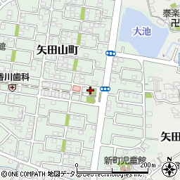 矢田山診療所周辺の地図