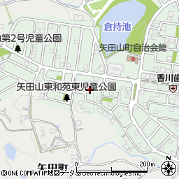 奈良県大和郡山市矢田山町79-8周辺の地図