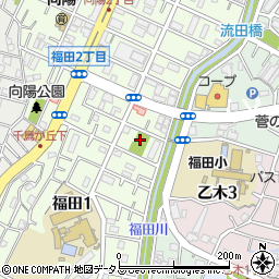 福田西公園周辺の地図
