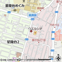 ウエルシア薬局　神戸星が丘店周辺の地図