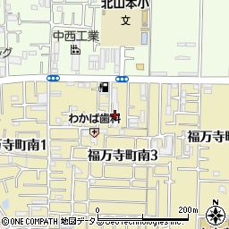 株式会社三商周辺の地図