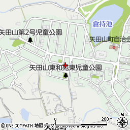 奈良県大和郡山市矢田山町77-18周辺の地図