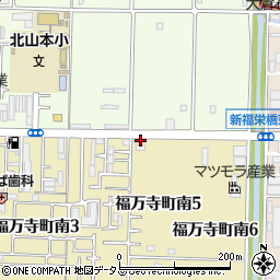 大阪府八尾市福万寺町南5丁目1周辺の地図